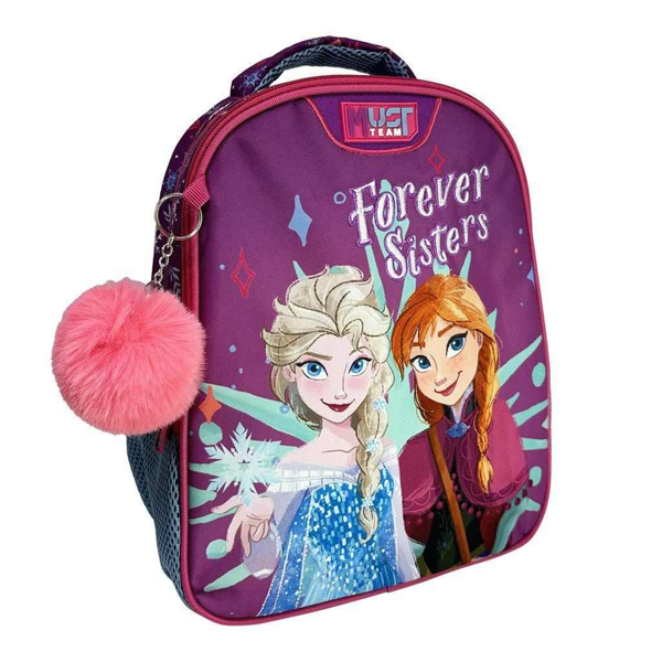 ΤΣΑΝΤΑ ΠΛΑΤΗΣ MUST ΝΗΠΙΟΥ 27Χ10Χ31 2ΘΗΚΕΣ FROZEN SISTERS 000564869