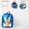 ΤΣΑΝΤΑ ΝΗΠΕΙΟΥ SONIC 1 ΘΗΚΗ 27X10X31cm 2100005510 LG
