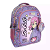 ΤΣΑΝΤΑ ΠΛΑΤΗΣ ΔΗΜΟΤΙΚΟΥ MUST SO CUTE 3 ΘΗΚΕΣ  32Χ43Χ18cm 000586248