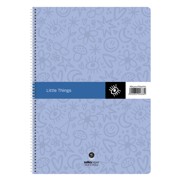 ΤΕΤΡΑΔΙΟ ΣΠΙΡΑΛ SALKO LITTLE THINGS 17X25 60Φ*120σελ. ΘΕΜΑΤΑ 2 4832