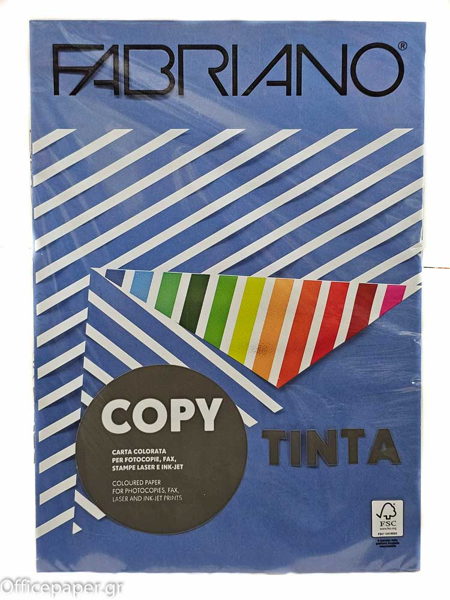 ΧΑΡΤΙ FABRIANO 200GR A4 BLUE ΠΑΚ. 100 ΦΥΛΛΑ