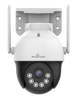 POWERTECH smart κάμερα PT-1339, 3MP, WiFi, PTZ, SD, IP66