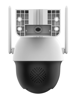 POWERTECH smart κάμερα PT-1339, 3MP, WiFi, PTZ, SD, IP66