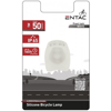 ΦΩΣ ΠΟΔΗΛΑΤΟΥ ENTAC  ΛΕΥΚΟ ΠΛΑΣΤΙΚΟ 1W 50LUMENS IP65 160Hours