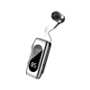 ΑΚΟΥΣΤΙΚΑ XO-ΒΕ37 ΠΕΤΟΥ ΜΕ ΟΘΟΝΗ BLUETOOTH V5.2 ΤΡΑΒΗΧΤΟ
