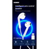 ΑΚΟΥΣΤΙΚΑ ΜΙΝΙ JELLICO EP2A Lightning with microphone 1.2M White