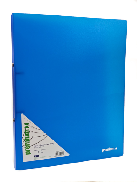 ΚΛΑΣΕΡ PP AG PREMIUM ΜΟΝΟΧΡΩΜΟ 2 ΚΡΙΚΩΝ Ο 25Χ32X2,5cm ΔΙΑΦΟΡΑ ΧΡΩΜΑΤΑ