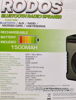 ΡΑΔΙΟΦΩΝΟ REBELTEC RODOS SPEAKER 10W BLUETOOTH FM/USB/MICROSD/AUX