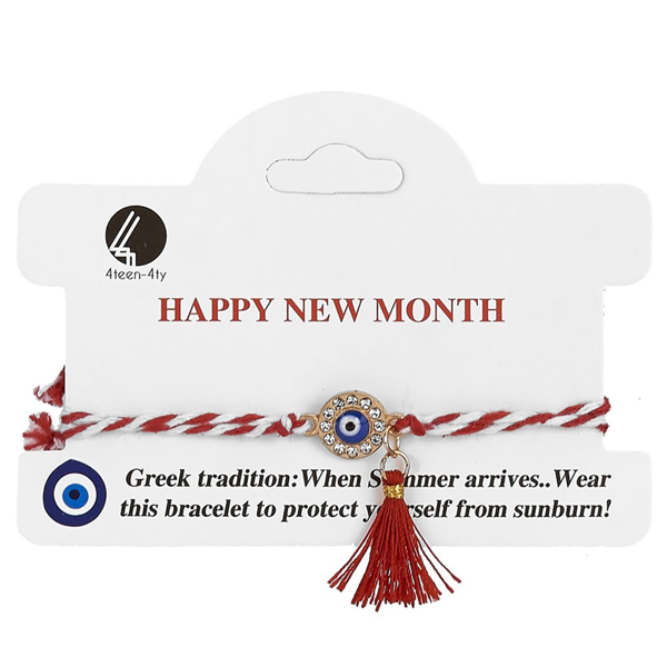 ΒΡΑΧΙΟΛΙ ΜΑΡΤΗΣ ΜΕ ΜΑΤΙ ΣΤΡΑΣ (HAPPY NEW MONTH)