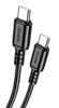 ΚΑΛΩΔΙΟ USB-C σε USB KAKUSIGA KSC-982, 60W, 480Mbps, 1m, μαύρο