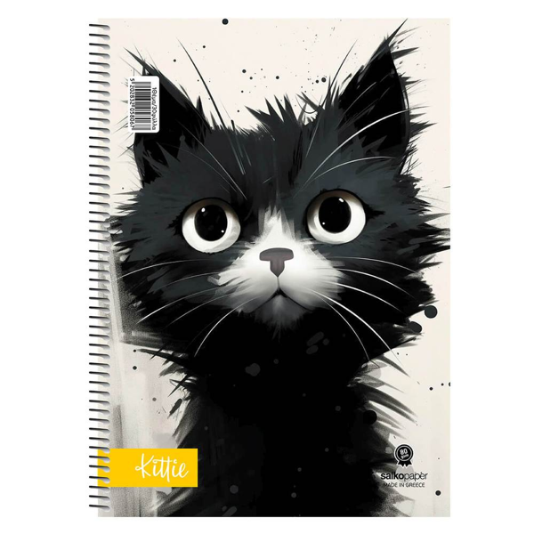ΤΕΤΡΑΔΙΟ ΣΠΙΡΑΛ MONO SALKO KITTIE 17X25 60Φ ΘΕΜΑΤΑ 2 5802