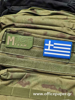 ΤΣΑΝΤΑ ΠΛΑΤΗΣ MUST TEAM MILITARY ΧΑΚΙ ΠΟΛΛΕΣ ΘΗΚΕΣ 49x30x30 εκ. 000586956