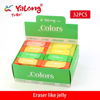 ΓΟΜΑ YALONG COLORS 4 ΧΡΩΜΑΤΑ YL90082