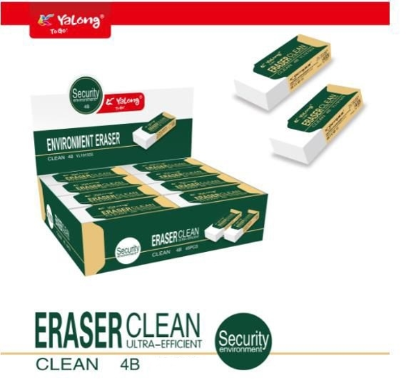 ΓΟΜΑ YALONG CLEAN ΛΕΥΚΗ  YL191503