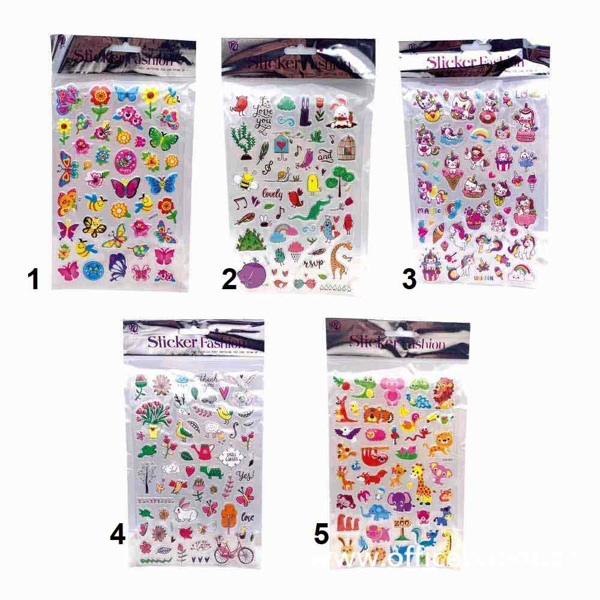 ΑΥΤΟΚΟΛΛΗΤΑ ΠΑΙΔΙΚΑ DECO STICKER 3D ΚΑΡΤΑ 14Χ21ΕΚ. 12590 2023