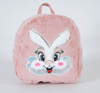 ΤΣΑΝΤΑΚΙ ΒΟΛΤΑΣ ΜΙΝΙ ΩΜΟΥ  RABBIT FAUX FUR  23x10x25cm Νο BB11
