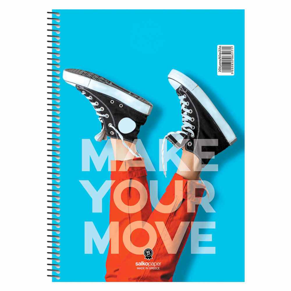 ΤΕΤΡΑΔΙΟ ΣΠΙΡΑΛ MONO SALKO MAKE YOUR MOVE A4 21X29EK. 60Φ ΘΕΜΑΤΑ 2 6517