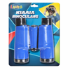 ΚΥΑΛΙΑ LUNA 4.5Χ17.5Χ22CM No000621622