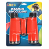 ΚΥΑΛΙΑ LUNA 4.5Χ17.5Χ22CM No000621622