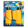 ΚΥΑΛΙΑ LUNA 4.5Χ17.5Χ22CM No000621622