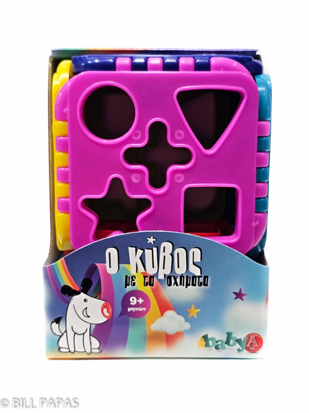 ΕΚΠΑΙΔΕΥΤΙΚΟΣ ΚΥΒΟΣ ΜΕ ΣΧΗΜΑΤΑ 14X15X20EK ARGYTOYS 0500