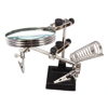 ΜΕΓΕΘΥΝΤΙΚΟΣ ΦΑΚΟΣ BEST BST-268Z, με clips συγκράτησης και βάση