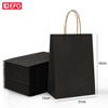 ΣΑΚΟΥΛΑ ΔΩΡΟΥ ΧΑΡΤΙΝΗ +EFO ΜΑΥΡΗ 31x42x12cm 1 TEM 873105