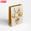 ΣΑΚΟΥΛΑ ΔΩΡΟΥ ΧΑΡΤΙΝΗ +EFO BALLOONS 32x42x12cm 1 TEM 860643