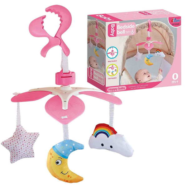 Βρεφικό Κρεμαστό 23x20x8cm +0ΕΤΩΝ