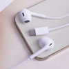 AΚΟΥΣΤΙΚΑ Maxlife wired earphones MXEP-04 USB-C white