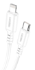 ΚΑΛΩΔΙΟ USB-C σε Lightning  KAKUSIGA KSC-982, 20W, 480Mbps, 1m, λευκό