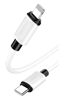 ΚΑΛΩΔΙΟ USB-C σε Lightning σε USB-C KSC-998, σιλικόνης, 30W, 480Mbps, 1m, λευκό