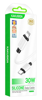 ΚΑΛΩΔΙΟ USB-C σε Lightning σε USB-C KSC-998, σιλικόνης, 30W, 480Mbps, 1m, λευκό