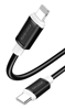 ΚΑΛΩΔΙΟ USB-C σε Lightning σε USB-C KSC-998, σιλικόνης, 30W, 480Mbps, 1m, μαύρο