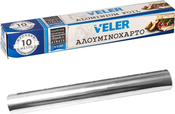 ΑΛΟΥΜΙΝΟΧΑΡΤΟ VELER 10 Mέτρα x 29,5cm ΕΛΛΗΝΙΚΟ ΠΡΟΙΟΝ
