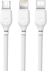 ΚΑΛΩΔΙΟ USB 2.0 XO -NB103 TRIPLE MICRO,LIGHTNING,TYPC-C  2.1A 1m WHITE