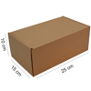 ΚΟΥΤΙ ΑΠΟΣΤΟΛΗΣ COURIER Υ10x15X25εκ. 373-0055