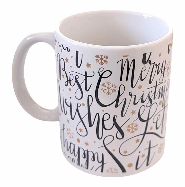 ΚΟΥΠΑ ΠΟΡΣΕΛΑΝΗ 300ML ΣΕ ΚΟΥΤΙ ΔΩΡΟΥ ΧΡΙΣΤΟΥΓΕΝΝΑ 4-ΣΧΕΔΙΑ 270340