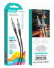 ΚΑΛΩΔΙΟ AUDIO KAKUSIGA καλώδιο ήχου 3.5mm KSC-892, AUX, 1m, μαύρο