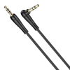 ΚΑΛΩΔΙΟ AUDIO KAKUSIGA καλώδιο ήχου 3.5mm KSC-521, AUX, 90°, HiFi 1m, μαύρο