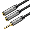 ΑΝΤΑΠΤΟΡΑΣ AUDIO CABLETIME 3.5mm σε 2x 3.5mm CT-P12G4P, 4-pole, 20cm, μαύρο