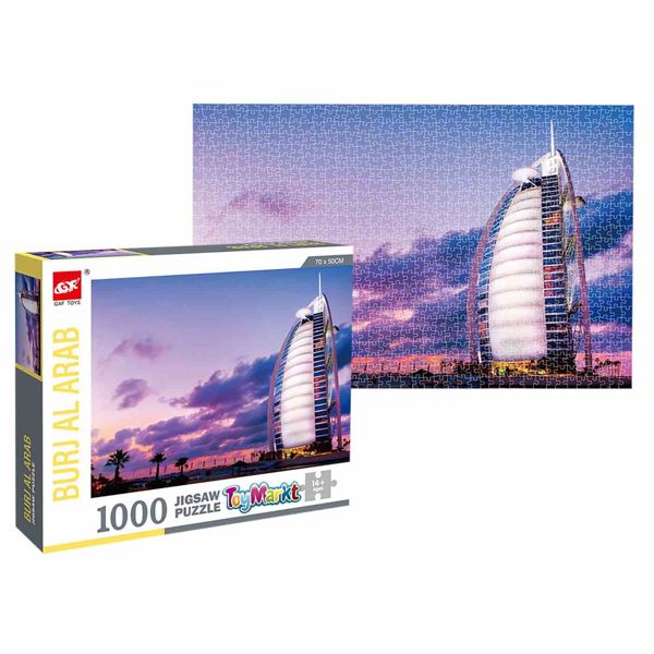 ΠΑΖΛ 1000ΤΕΜ Burj al Arab 25x20x5cm 69-1756