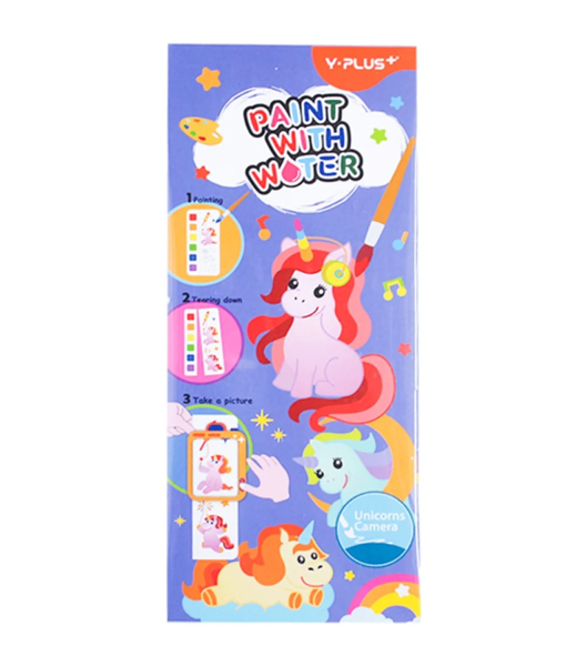 ΒΙΒΛΙΟ ΖΩΓΡΑΦΙΚΗΣ Y PLUS PRINCESS UNICORN 8Χ20ΕΚ 20 ΦΥΛΛΑ QT250602