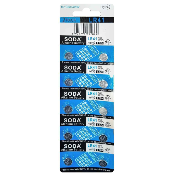 ΜΠΑΤΑΡΙΕΣ MEDIARANGE  LR41-AG03  1,5V TIMH 10 TEMAXIΑ ΣΕ ΚΑΡΤΕΛΑ