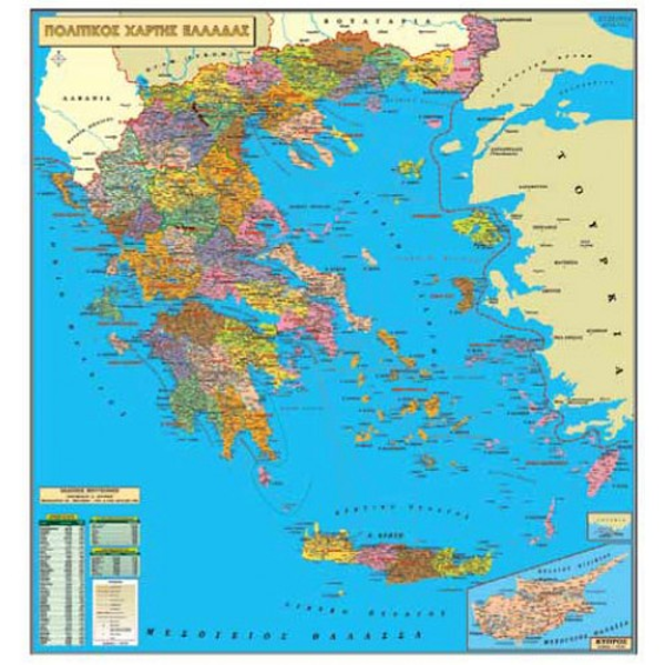 ΧΑΡΤΗΣ ΕΛΛΑΔΑΣ ΠΑΝΟΔΕΤΟΣ ΠΟΛΙΤΙΚΟΣ 140Χ150ΕΚ