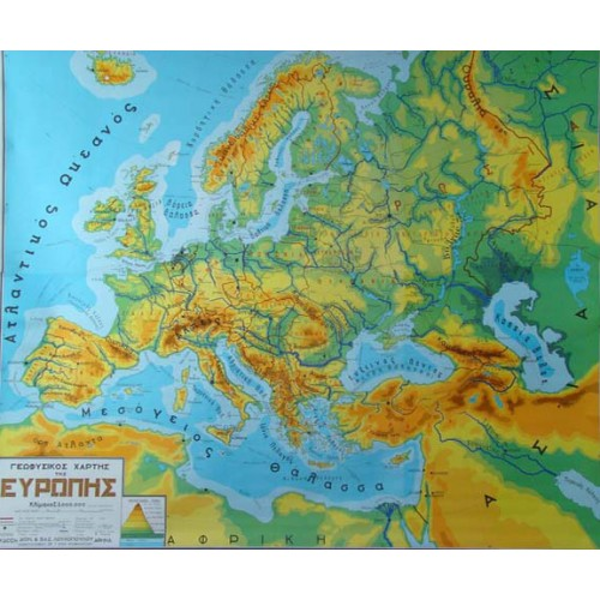 ΧΑΡΤΗΣ ΕΥΡΩΠΗΣ ΠΑΝΟΔΕΤΟΣ ΠΟΛΙΤΙΚΟΣ 140Χ150ΕΚ