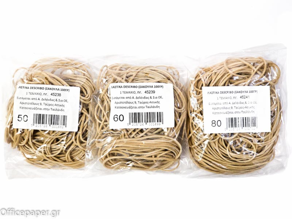ΛΑΣΤΙΧΑ ΣΑΚΟΥΛΑΚΙ DESCRIBO 100gr (2mm πάχος) 8cm διάμετρος (13cm μήκος) 45241