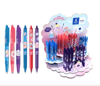 ΣΤΥΛΟ PILOT FRIXION-BALL 0,7 mm SWEET PARADISE ΜΩΒ ΜΕ ΜΠΛΕ ΜΕΛΑΝΗ SPECIAL EDITION