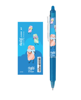 ΣΤΥΛΟ PILOT FRIXION-CLICKER 0,7 mm SWEET PARADISE ΓΑΛΑΖΙΟ ΜΕ ΜΠΛΕ ΜΕΛΑΝΗ SPECIAL EDITION