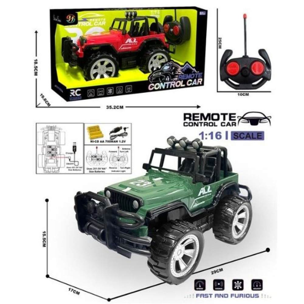 Τηλεκατευθυνόμενο Off Road 1:16 29cm 2 Χρώματα 0131458